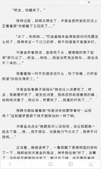 欧宝娱乐app官网下载